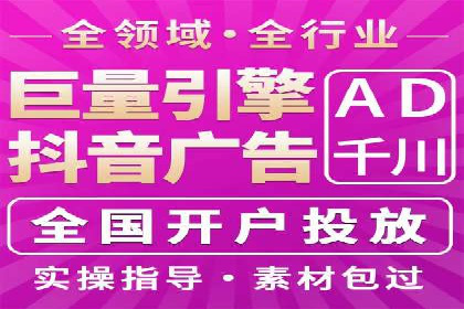 某企业通过SEO优化，提升网站转化率的实战案例